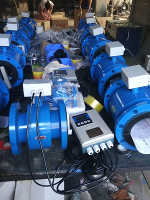 熱水流量計(jì)圖片 _供應(yīng)信息_商機(jī)_中國化工機(jī)械設(shè)備網(wǎng)
