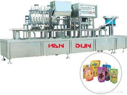 調(diào)味品加工機(jī)械 產(chǎn)品列表第20頁(yè) 