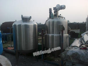 高價(jià)回收二手化工設(shè)備 制藥設(shè)備 生物發(fā)酵設(shè)備